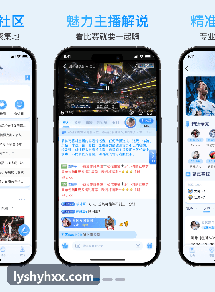 9Game九游引擎渲染工作流
